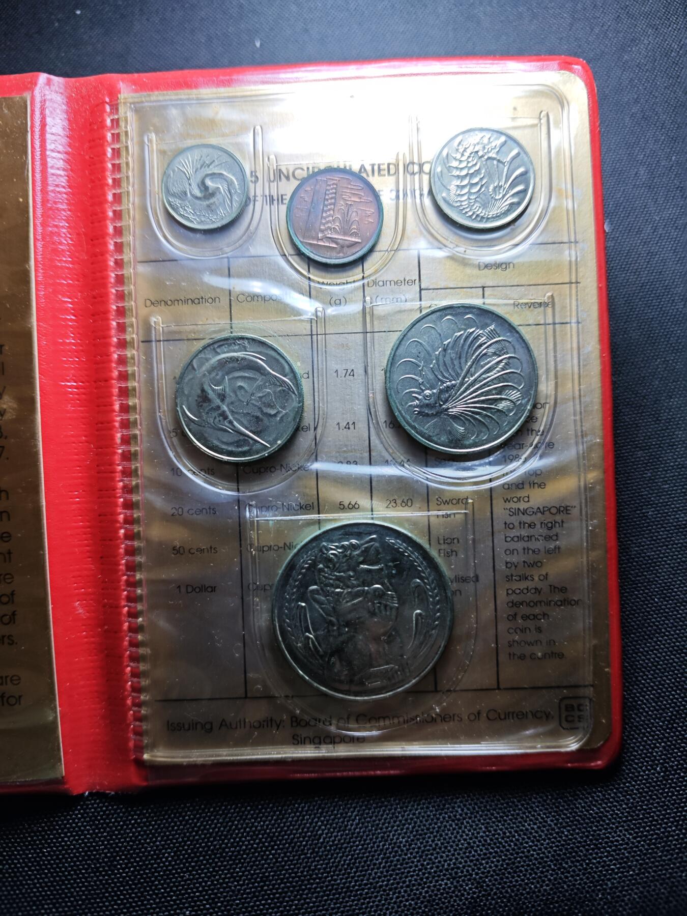 KK钱币收藏小铺 《套币 好品/批量散币专场》  2月预留时间 周末发货  1985新加坡大小面值清年一套 生肖主题牛 动物版发行最后一年