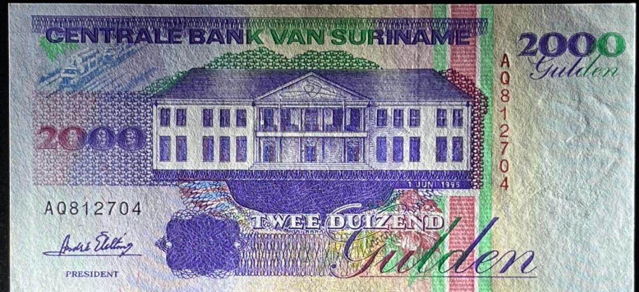 小福收藏拍卖第197期 裸钞场 本期有多张豹子号靓号 百慕大03年50元纪念钞百位号 马来亚和英属婆罗洲开国第一张纸币大冠女王 马来亚 41年1元英王乔六 法属太平洋10000法郎 捷克1000克朗纪念钞千位号  卢森堡 1000法郎  萨尔瓦多样钞 匈牙利 法罗群岛 危地马拉等多国精美纸币 苏里南 1995年 2000盾 罕见品种 unc