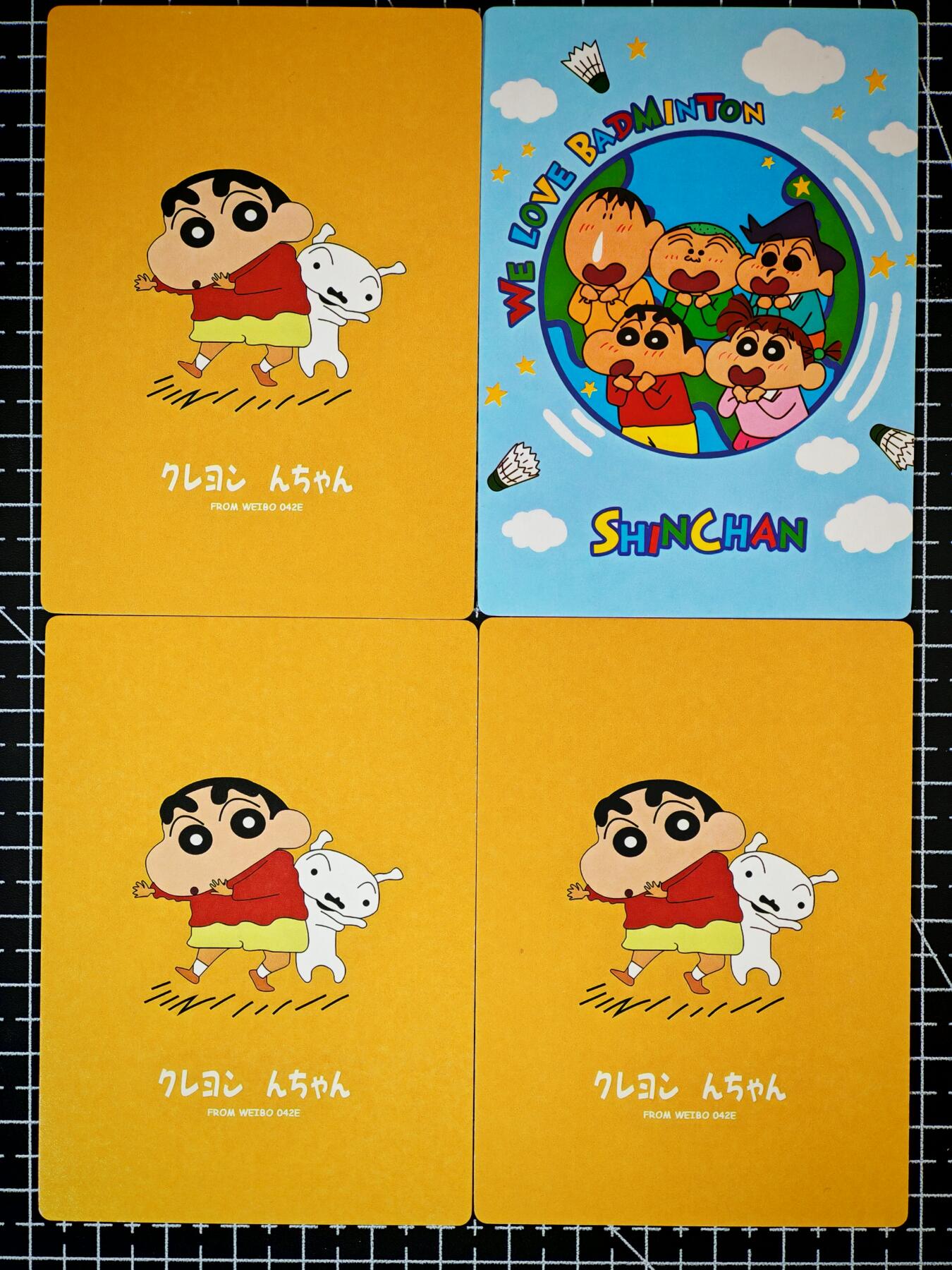 琦卡当当铺～第26期★★各种小漏~支持寄存★★~【9点40结束】扫码加群抽[包邮券]~ 奇点卡牌 盲包卡 粗闪 蜡笔小新   4张