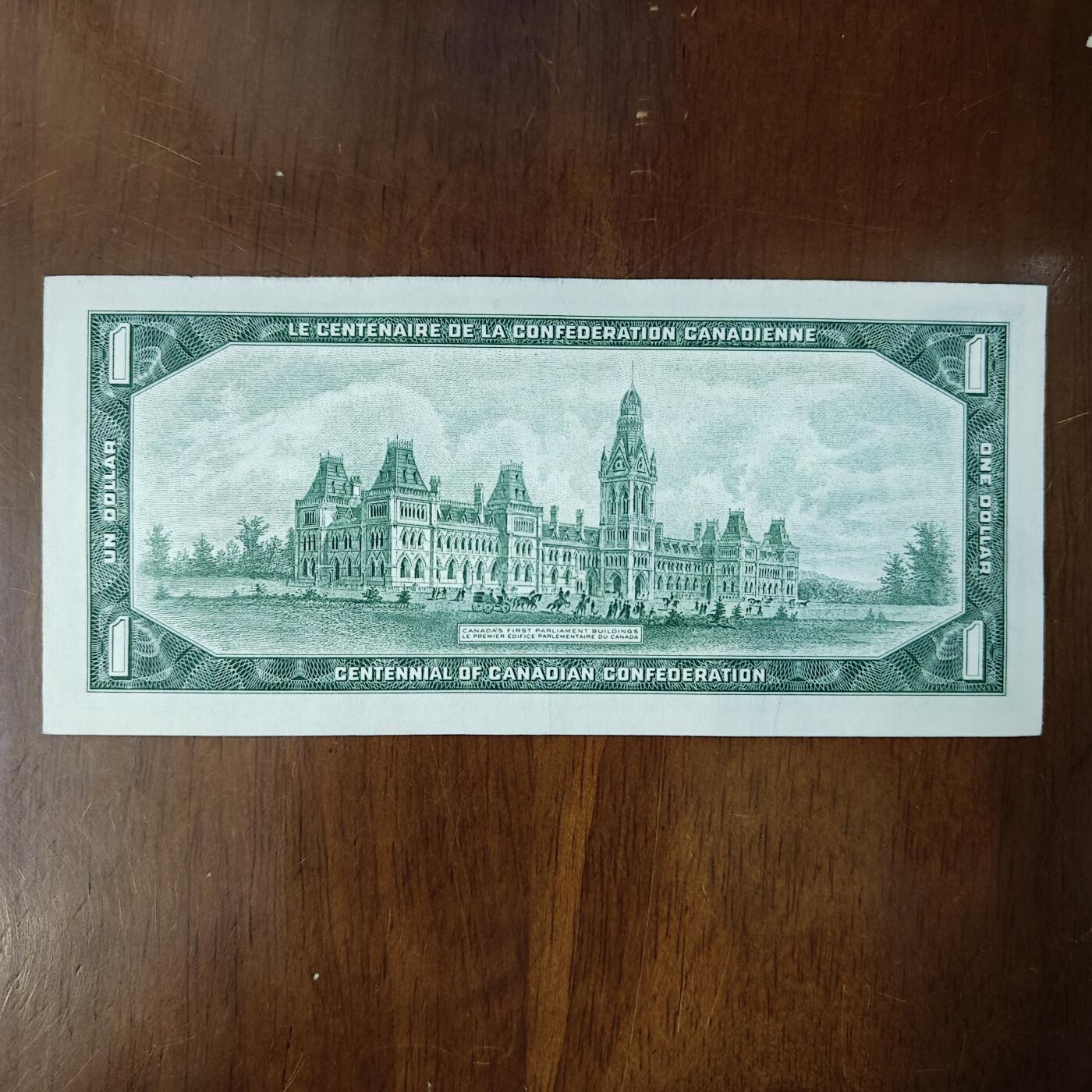 加拿大1元 1967年 英女王纸币 美洲钱币 流通品原票原图片