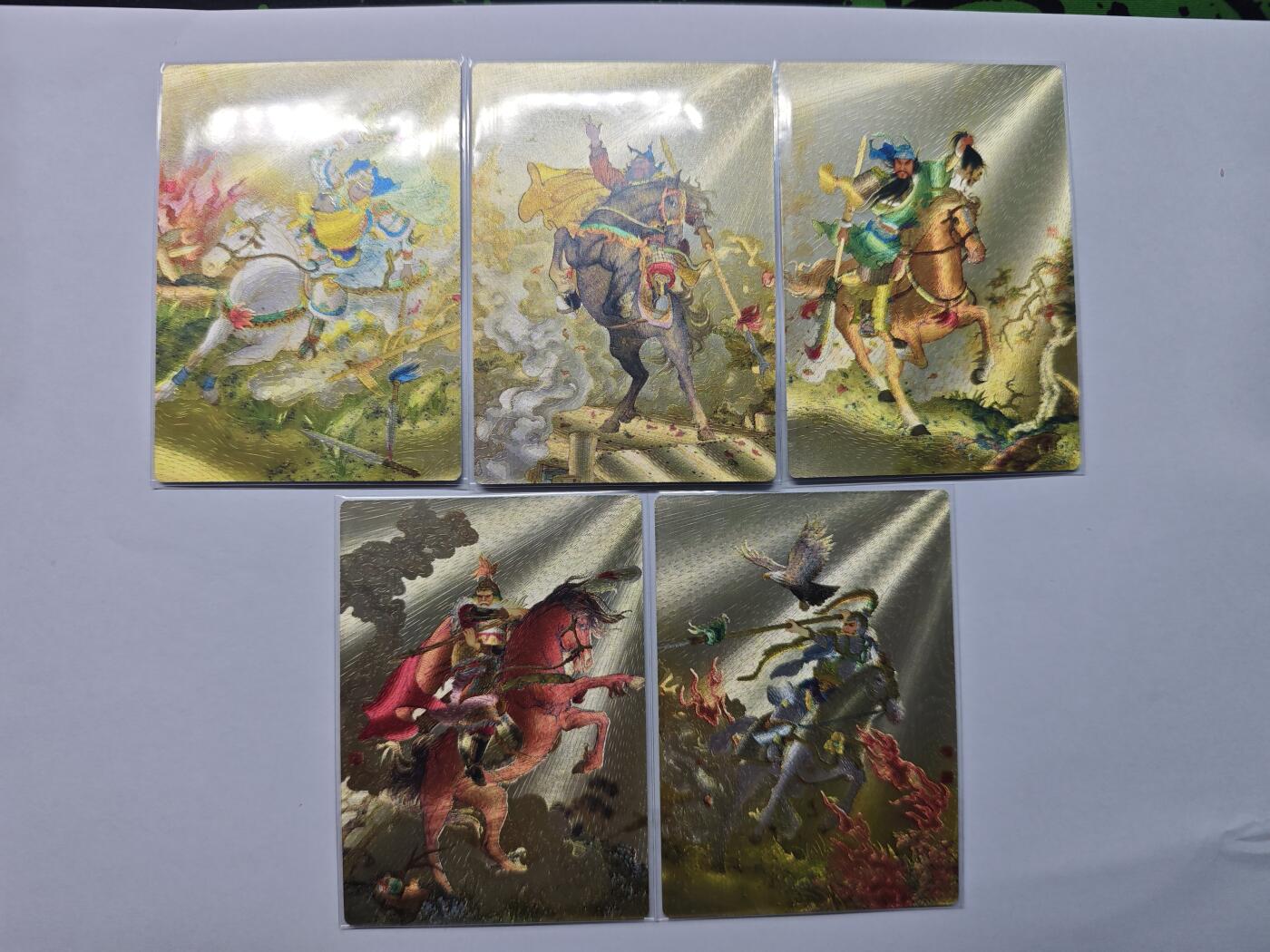 开心玩卡，快乐生活(第五期)