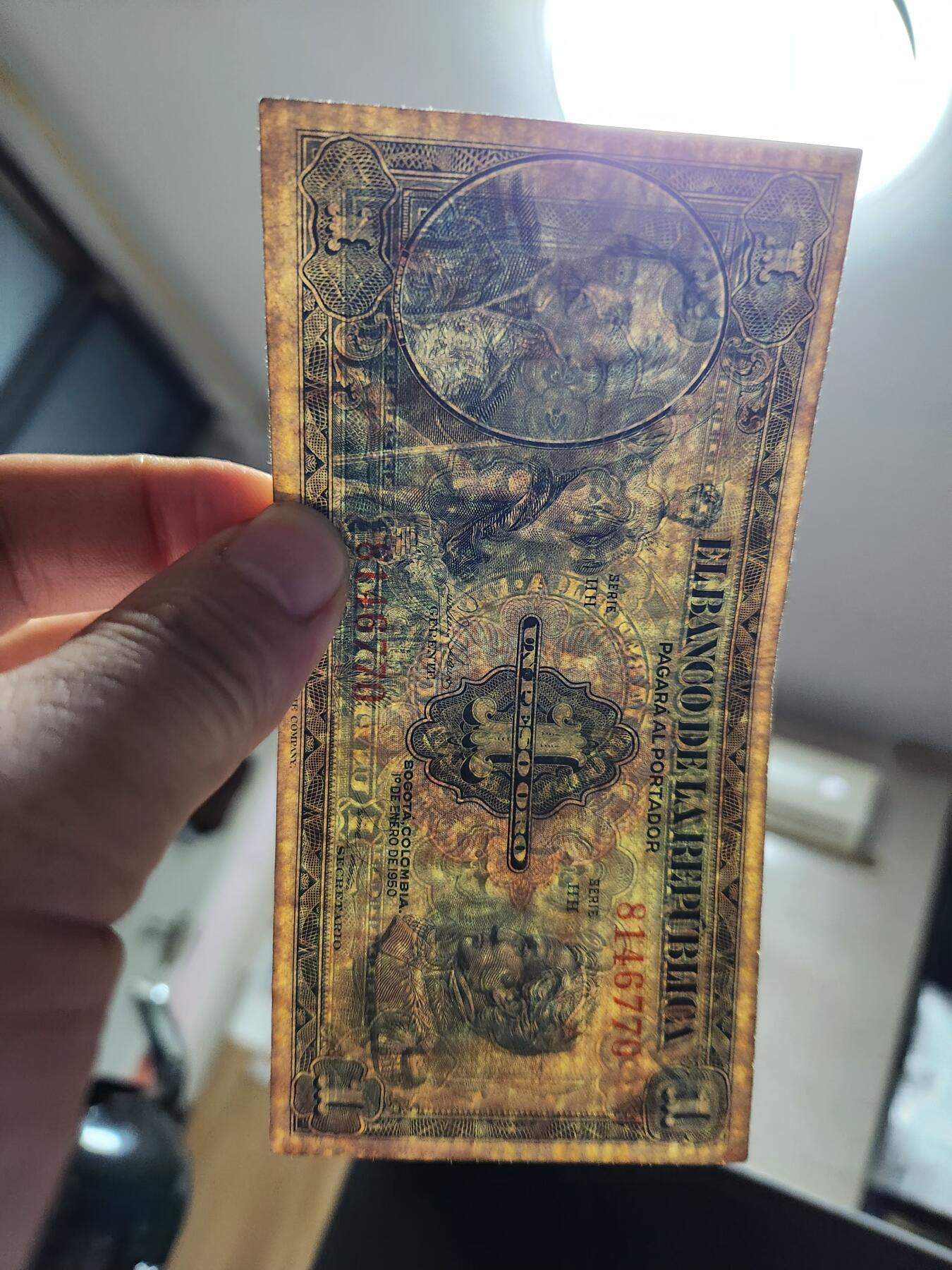 12月21号晚上8点 外国纸币自动截拍第75场 哥伦比亚1950年1比索 稀少