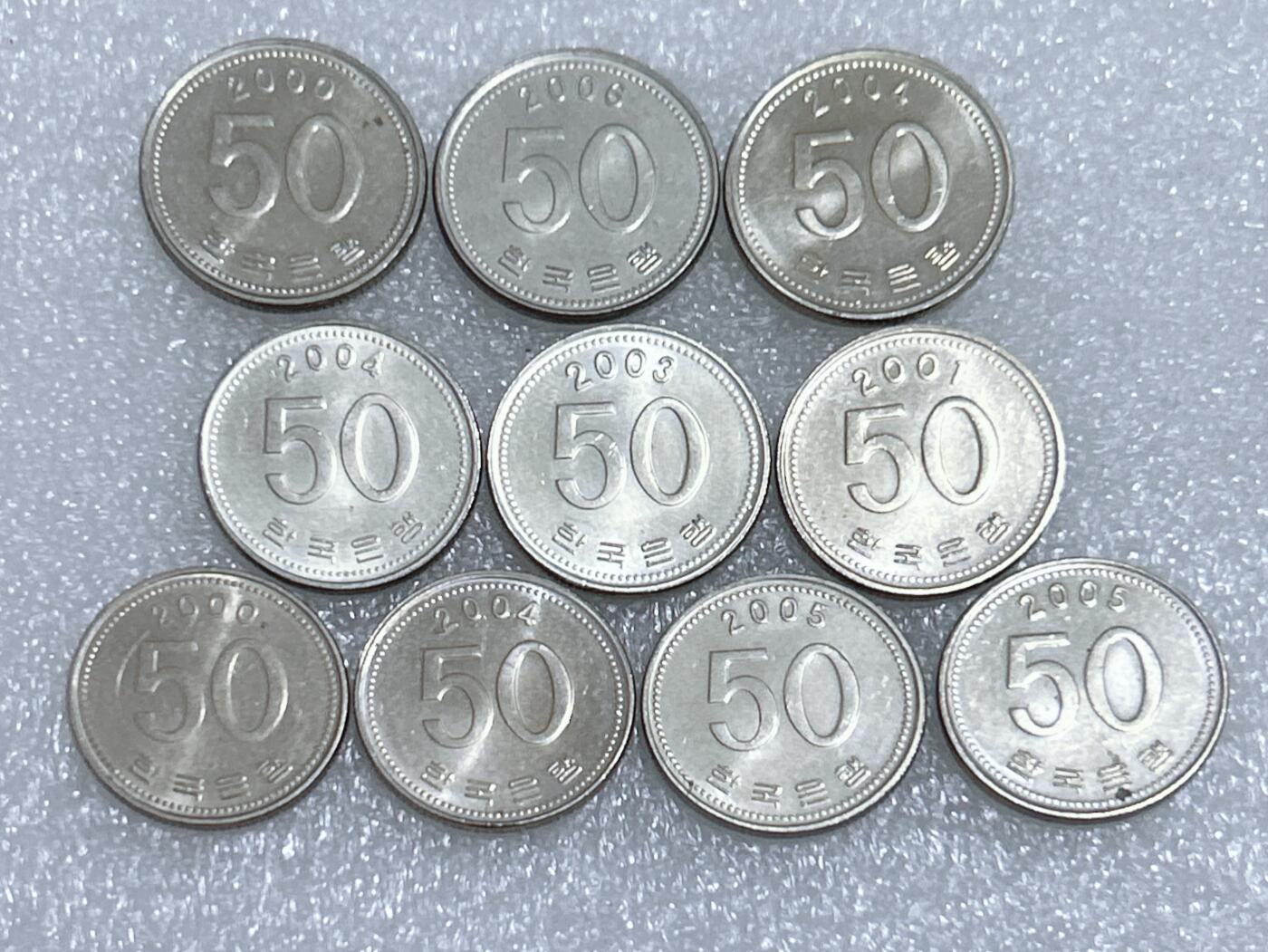 第一海外回流一元起拍收藏 韩国专场  第279期 韩国00年代稻谷50元硬币 10枚 原光品