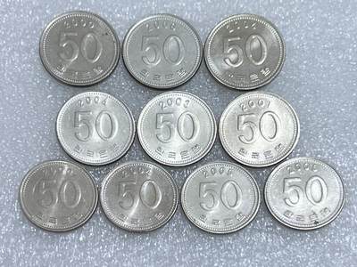 第一海外回流一元起拍收藏 韩国专场  第279期 - 韩国00年代稻谷50元硬币 10枚 原光品