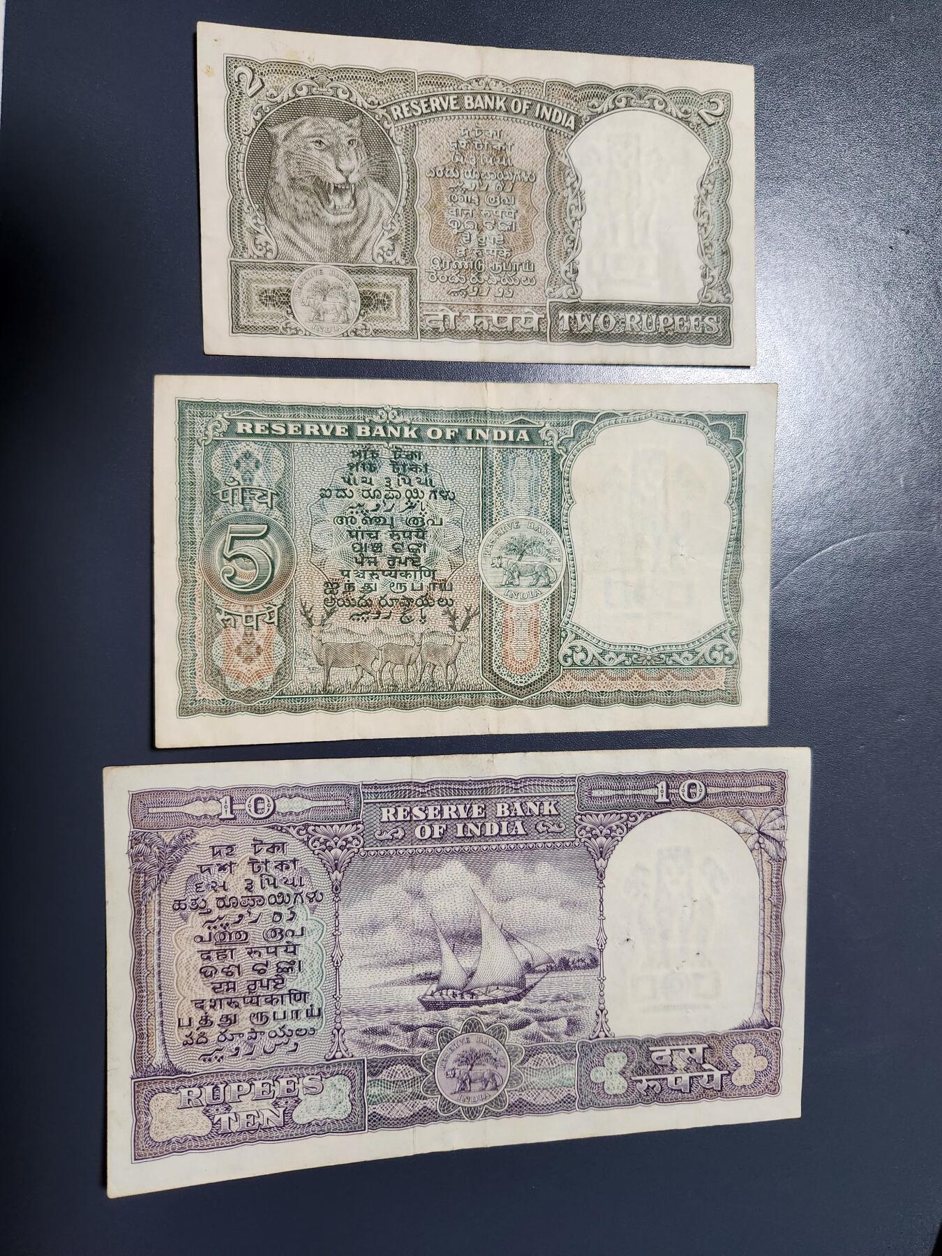 12月20号晚上8点 外国纸币自动截拍第74场 印度  1962-1967年 2,5,10卢比 签名75 美品一套
