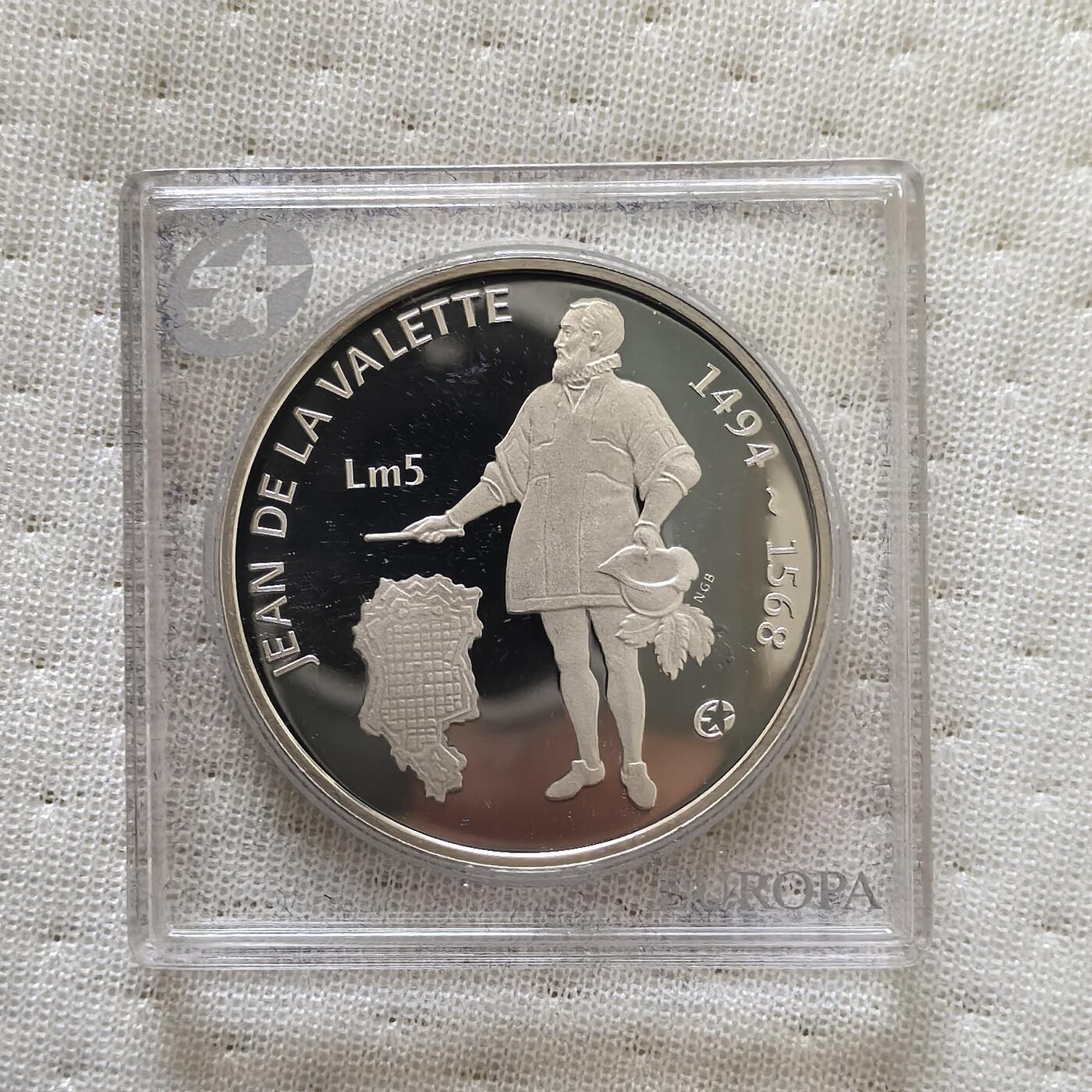 道一币馆币章第一百六十场 欧洲之星 马耳他2007年圣约翰骑士团第六位大团长瓦莱塔诞辰450周年5里拉精制银币 28.28g 925S 25000