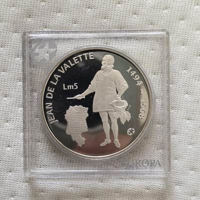 道一币馆币章第一百六十场 - 欧洲之星 马耳他2007年圣约翰骑士团第六位大团长瓦莱塔诞辰450周年5里拉精制银币 28.28g 925S 25000