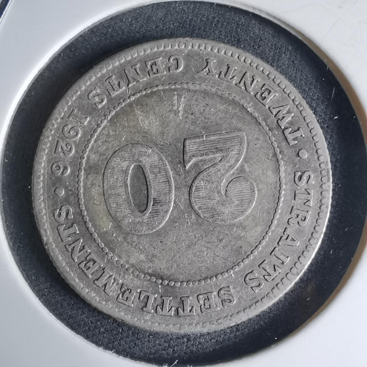 沼泽如烟--第941场 英属海峡1926年20分银币