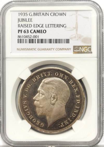 博洋堂世界钱币拍卖第153期（全场包邮） - NGC PF63CAMEO 英国1935年乔治五世1克朗马剑银币 raised lettering 名誉品