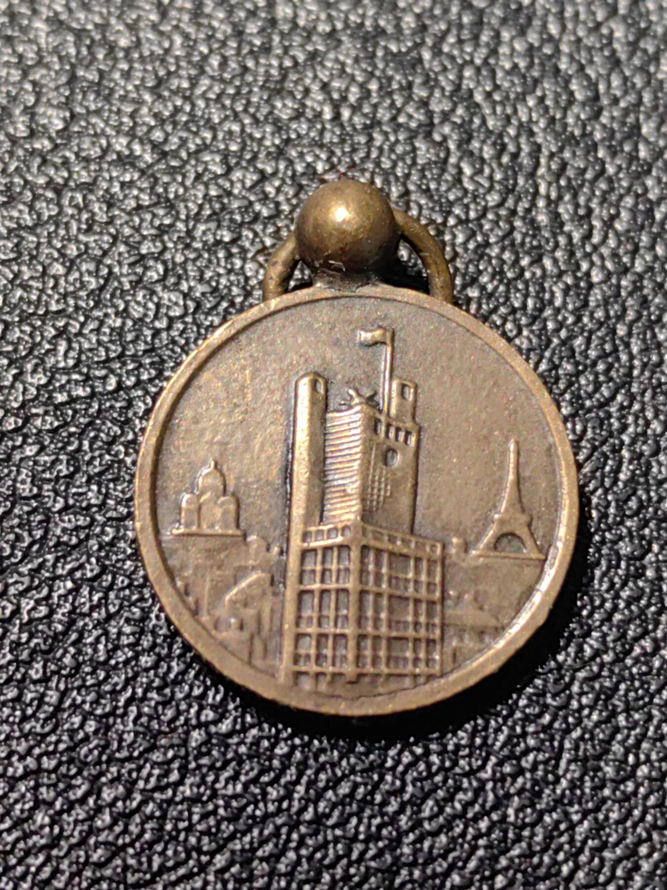 靖甫拍卖第十三场 法国小铜章