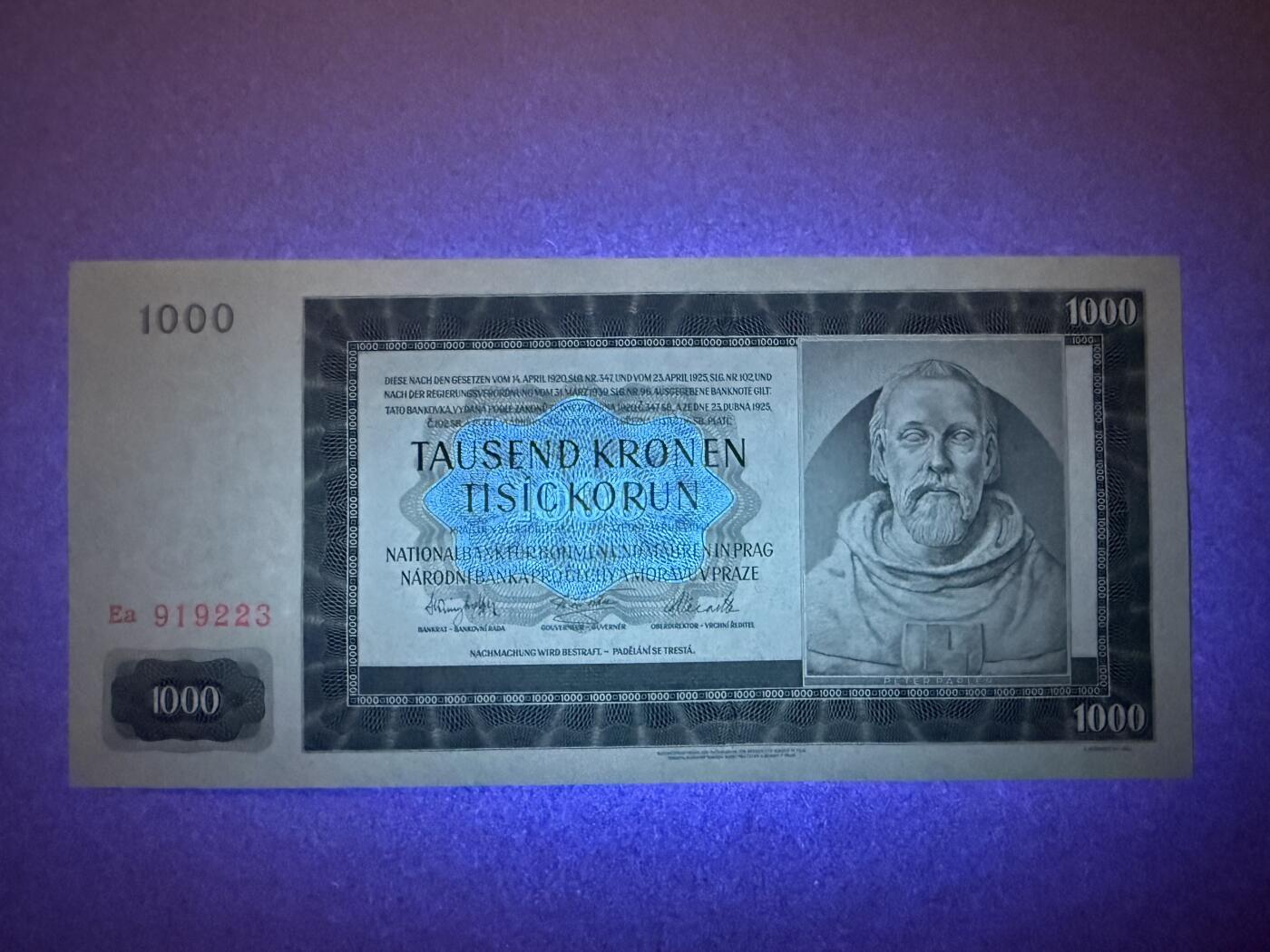 《艾美收藏》第225期-12.15周日外币精选场