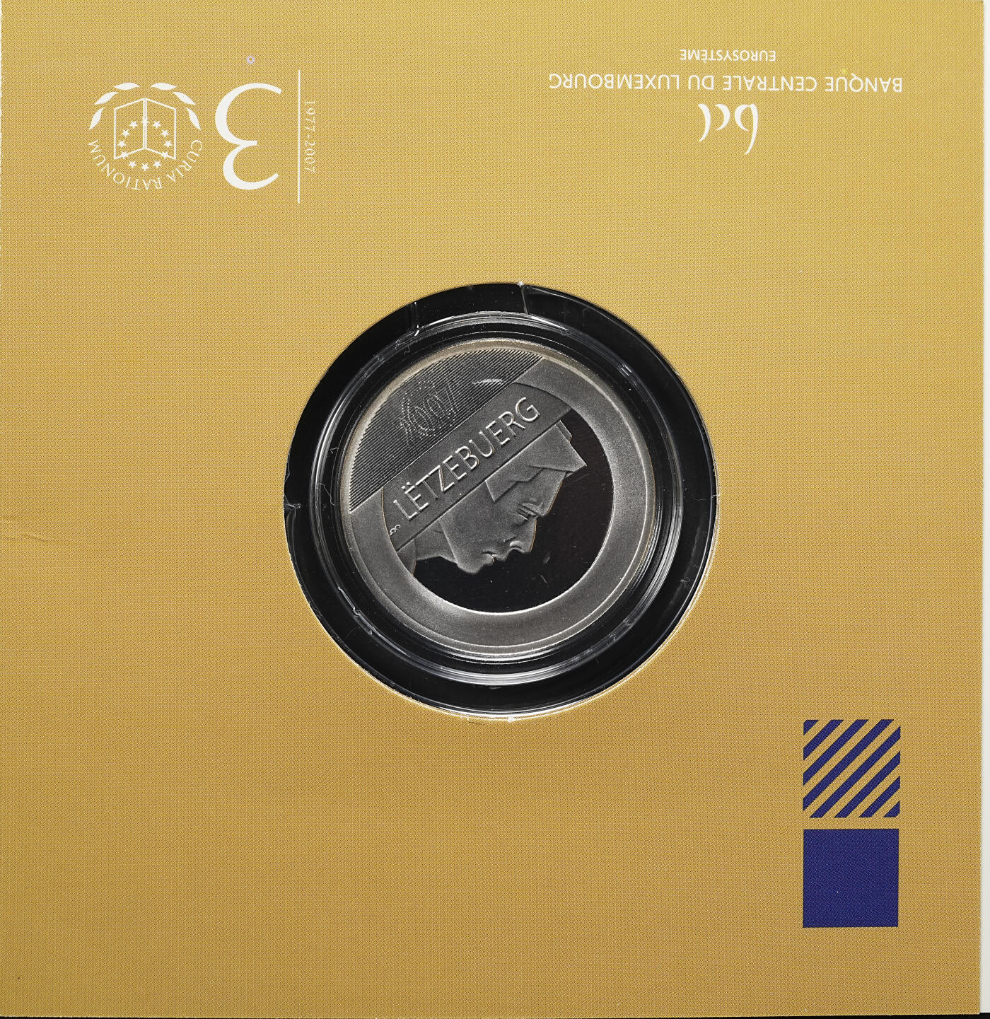 修遠堂世界钱币第九十八期 2007年卢森堡-欧洲审计法院成立 30 周年25 欧元纪念精制银币 22.85g，925银