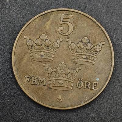 【淘币小摊】实时拍第八百三十三拍   散币场   满百包邮可预留二周 每周一统一发货   - 瑞典1950年5欧尔铜币