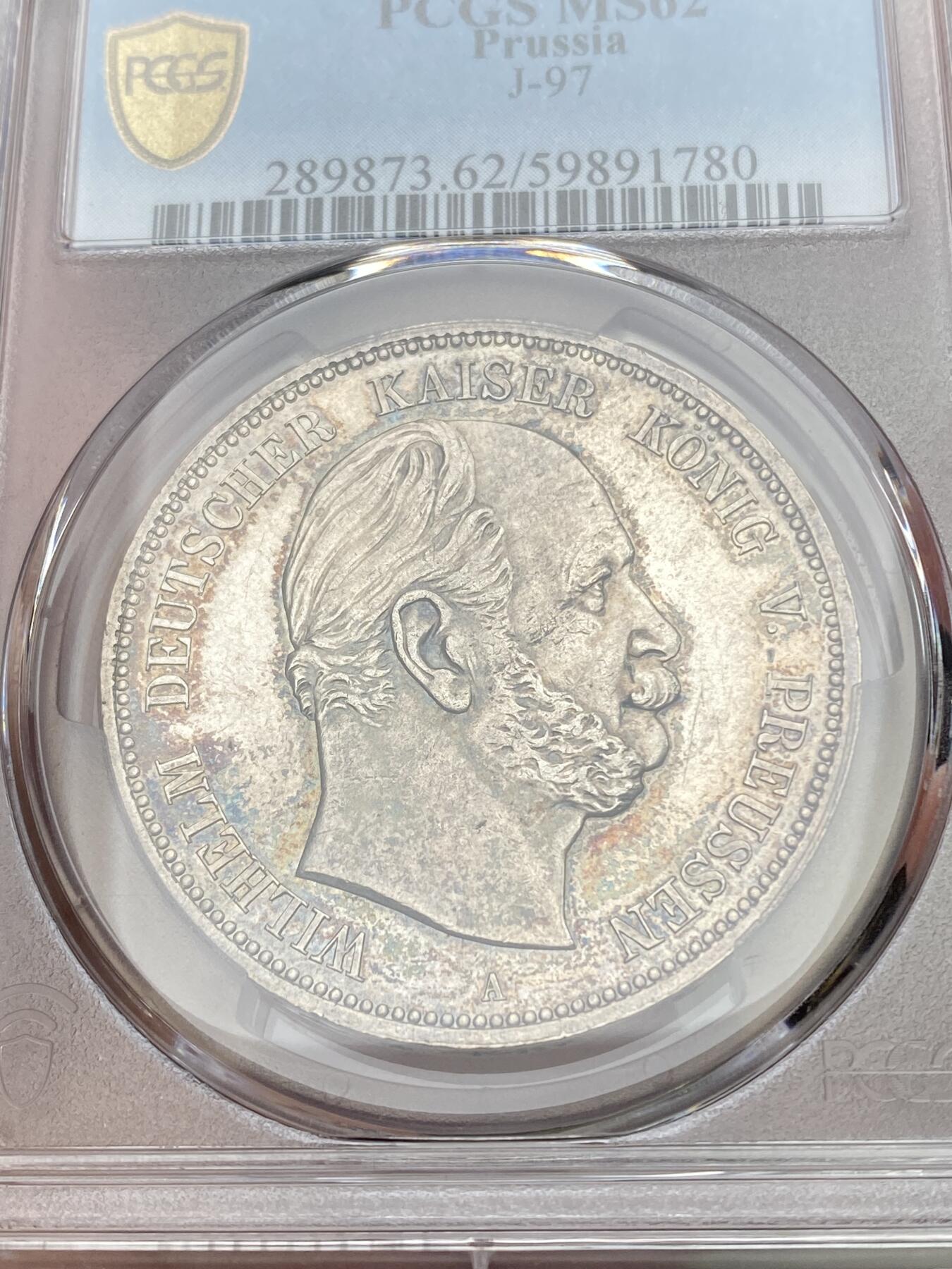 万国钱币拍卖第058期（万国新年大拍） PCGS MS62 1874年德国普鲁士威廉一世短翅流通5马克  威廉一世5马克开门年份 打制锋利 原味淡彩环绕
