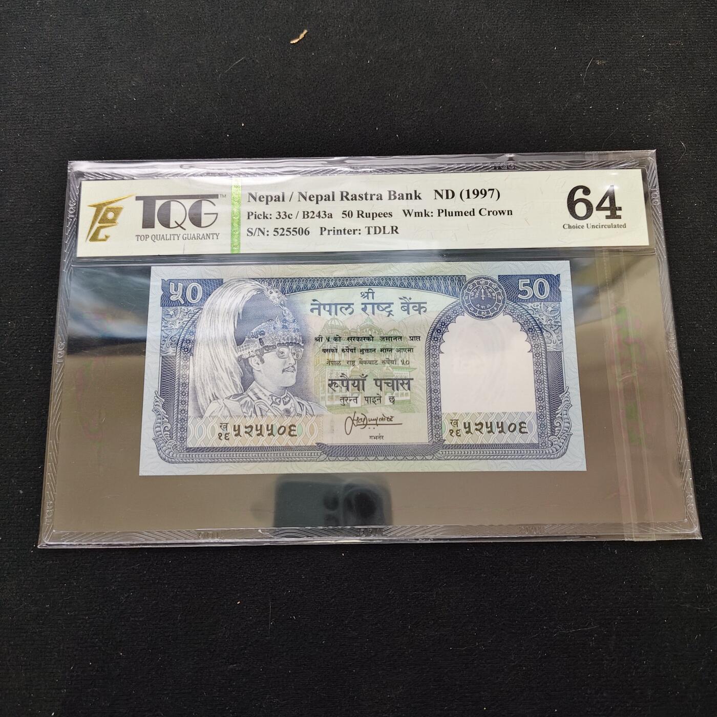 【全场包邮】纯粹捡漏拍488场（免费代拍第25场）