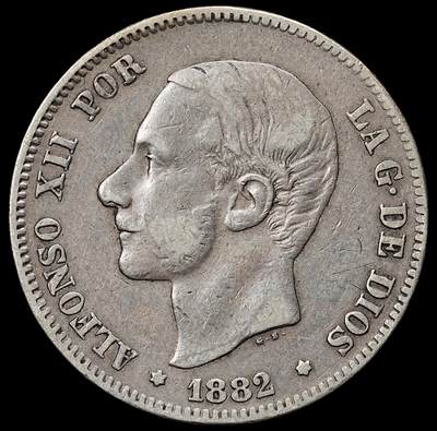 修遠堂世界钱币第九十八期 - 1882年西班牙双柱2 PESETA银币 9.76g，含银83.5%