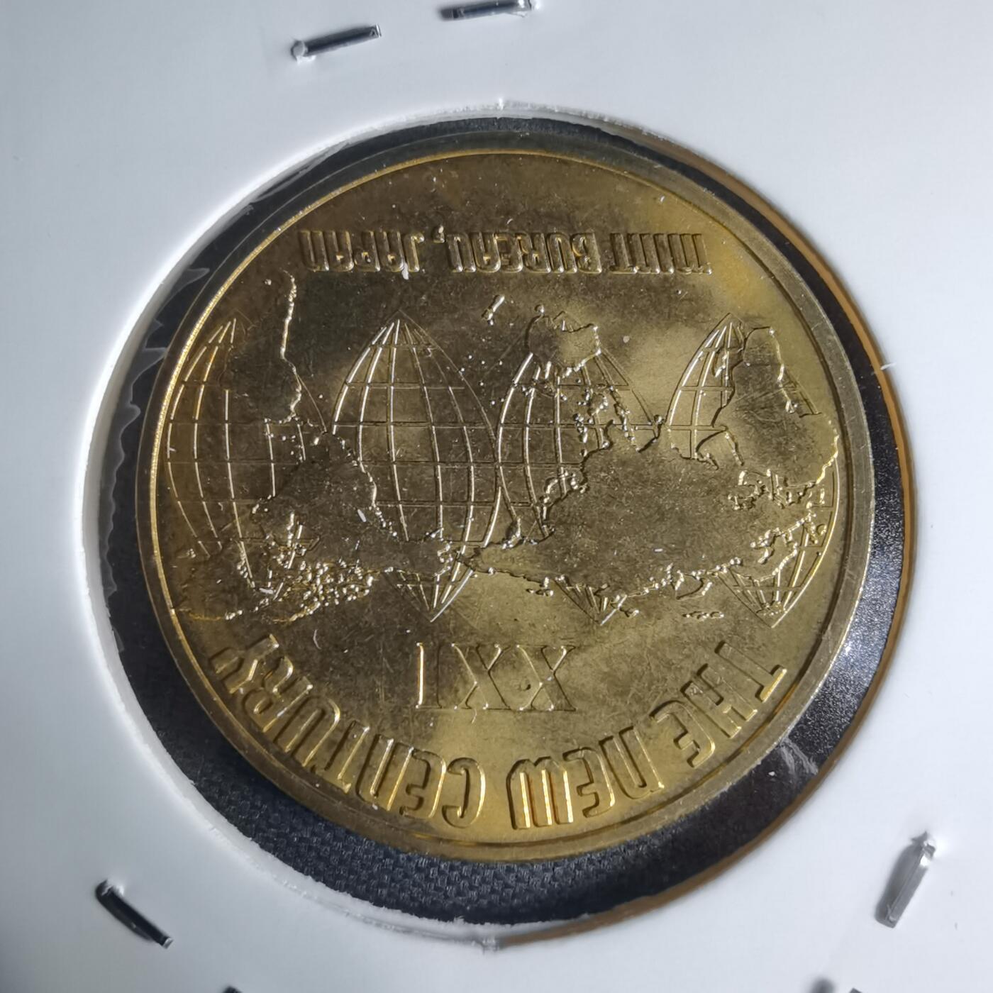 沼泽如烟--第941场