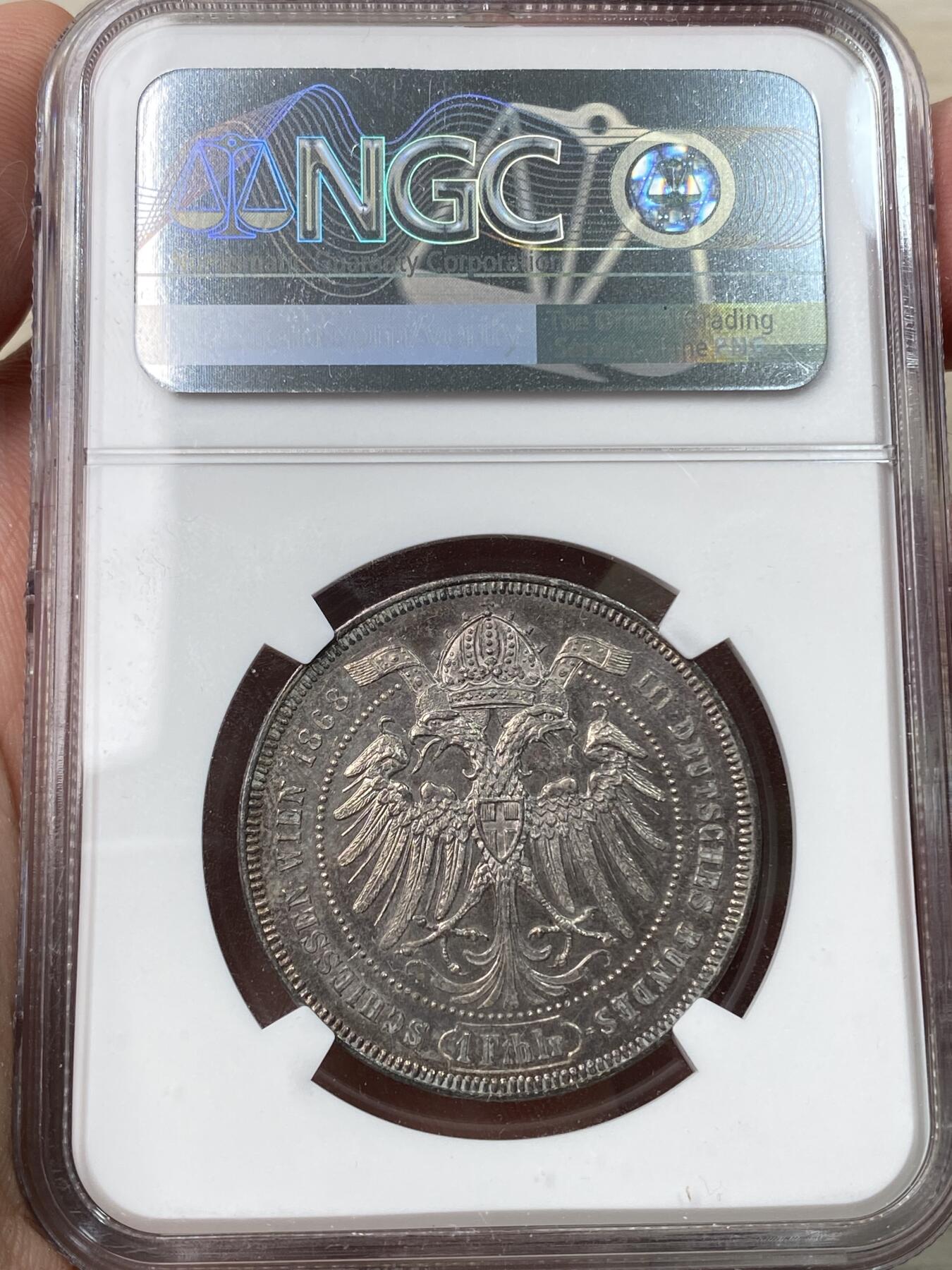 万国钱币拍卖第058期（万国新年大拍）