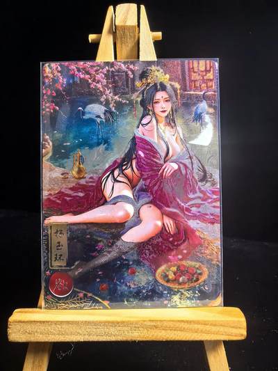 无佣金 不寄存 不收拍 这期链接少  主攻奇点（有大佬赞助）需要多宫大佬请私聊 部分卡牌设有底价（不想玩的那么累，即使有底价也会比市场价便宜的多，懂的自然懂） 拒绝小号抬价 大家放心拍 所有拍品部分套有卡膜 部分卡牌多宫 自制卡牌 不包厂瑕 放大镜 品控 勿拍 流拍商品会循环 感谢大家支持 留个关注 不定时上新 谢谢 - 奇点卡牌 宗Rich 落凡尘 积分兑换 杨玉环-欲