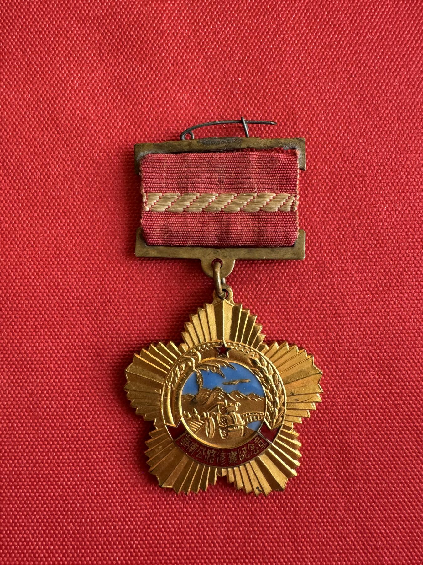 五哥徽章群   20号周六晚上八点4群联拍