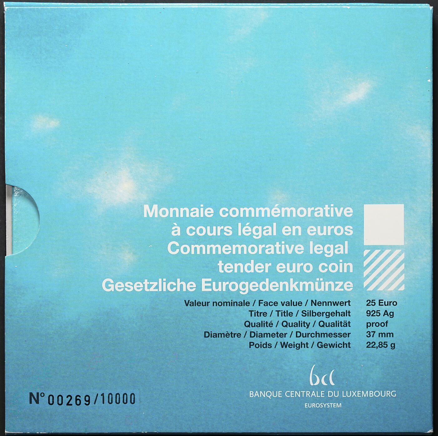 修遠堂世界钱币第九十八期