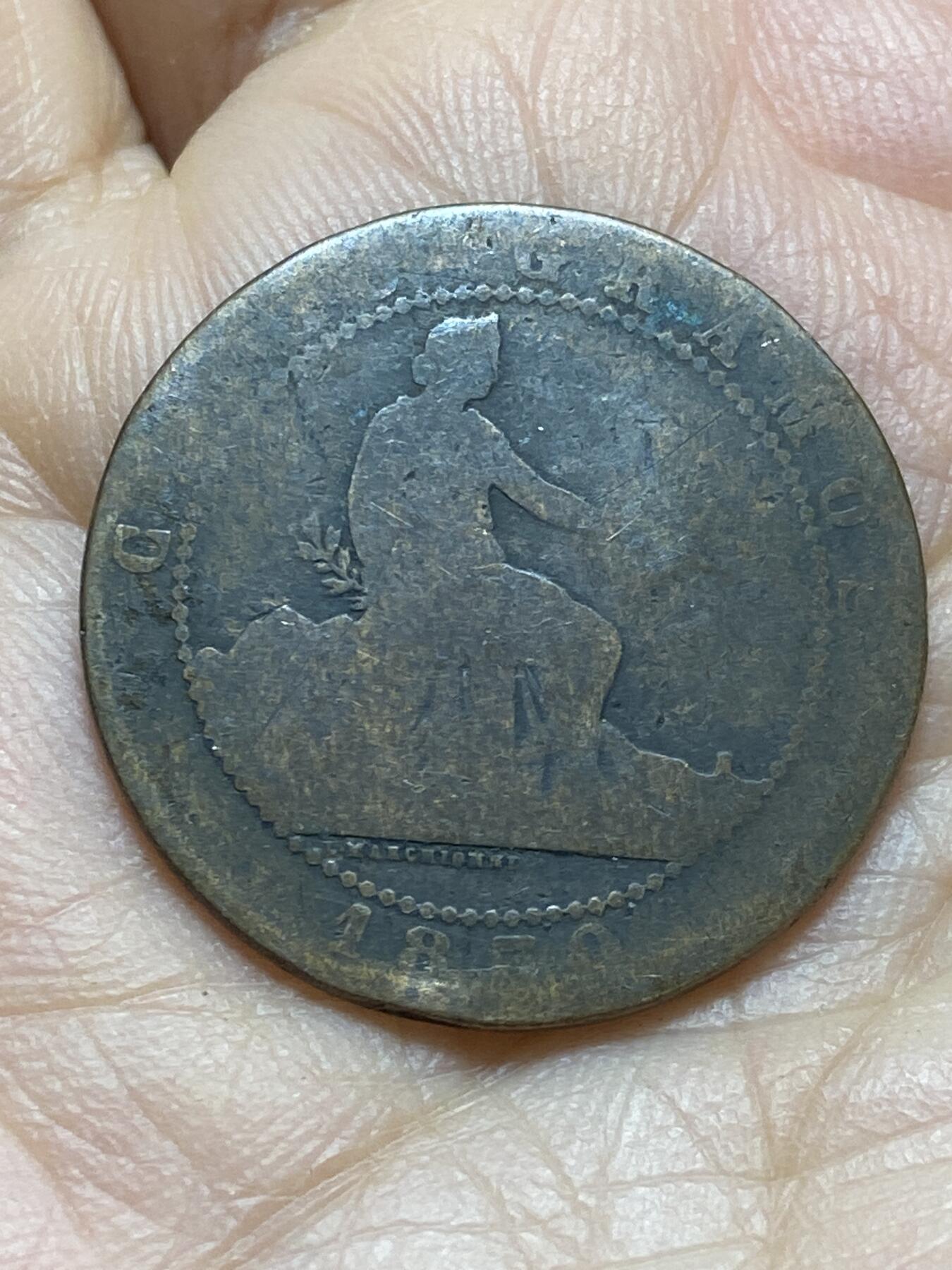 2025年第一百三十八场(总第一百六十四场）外国好品散币场(免佣金)