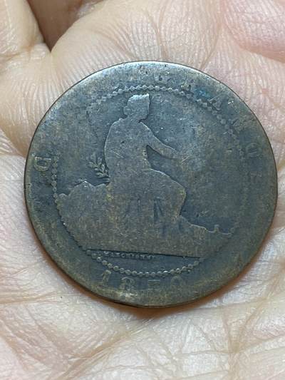 2025年第一百三十八场(总第一百六十四场）外国好品散币场(免佣金) - 西班牙1870单年份5分(临时政府时期)