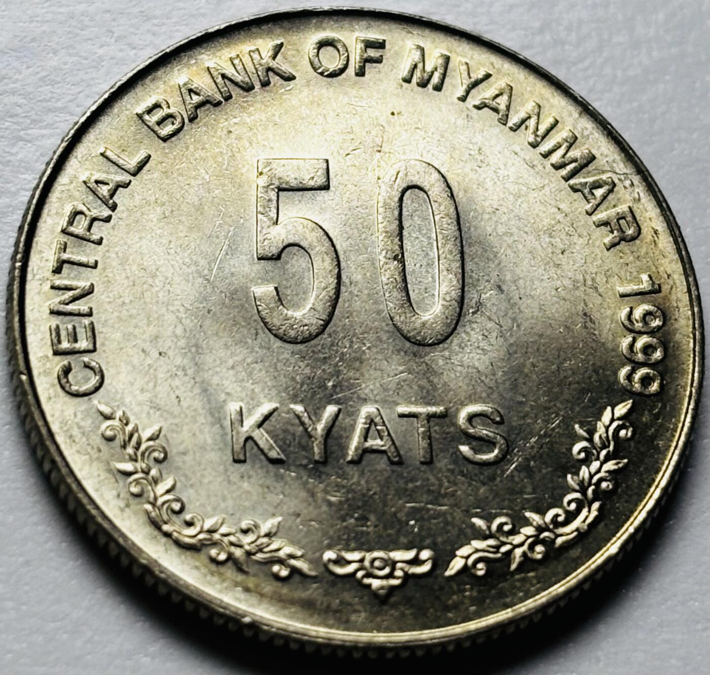 文馨钱币收藏第 286 场，圣诞节专场【 长期接收代拍品低至 0 佣金】