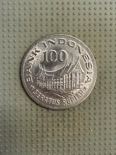 2025年第141场各国散币拍卖（总第141场） - 印度尼西亚1978年100卢比