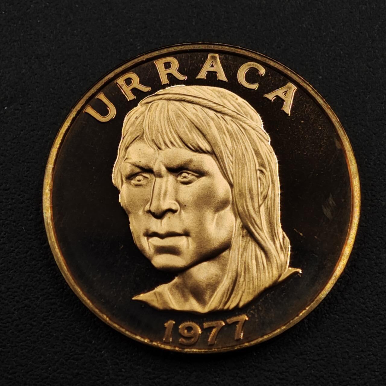 【淘币小摊】实时拍第八百三十三拍   散币场   满百包邮可预留二周 每周一统一发货   巴拿马1977年1分乌拉卡1分精制铜币