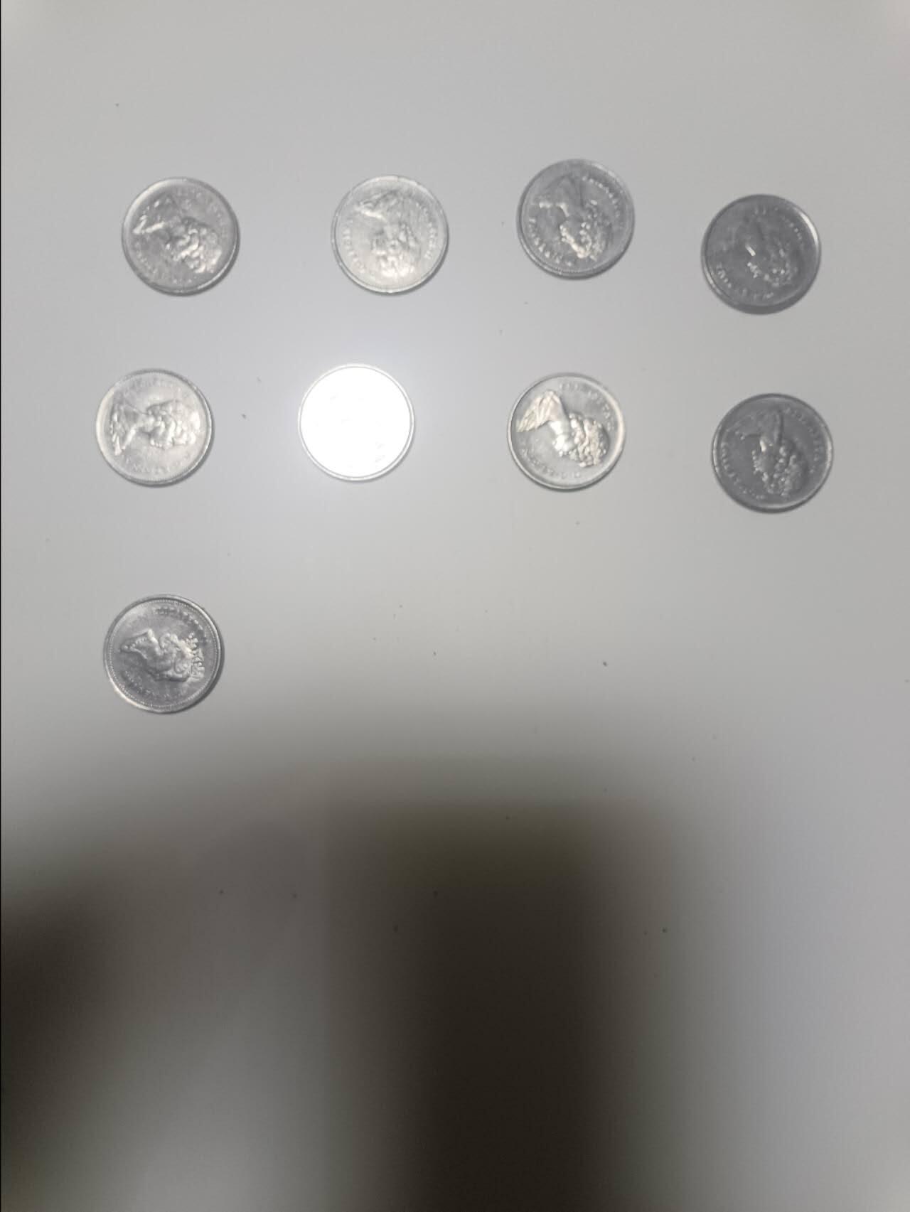 【20251223】非全新纸币和硬币第316场