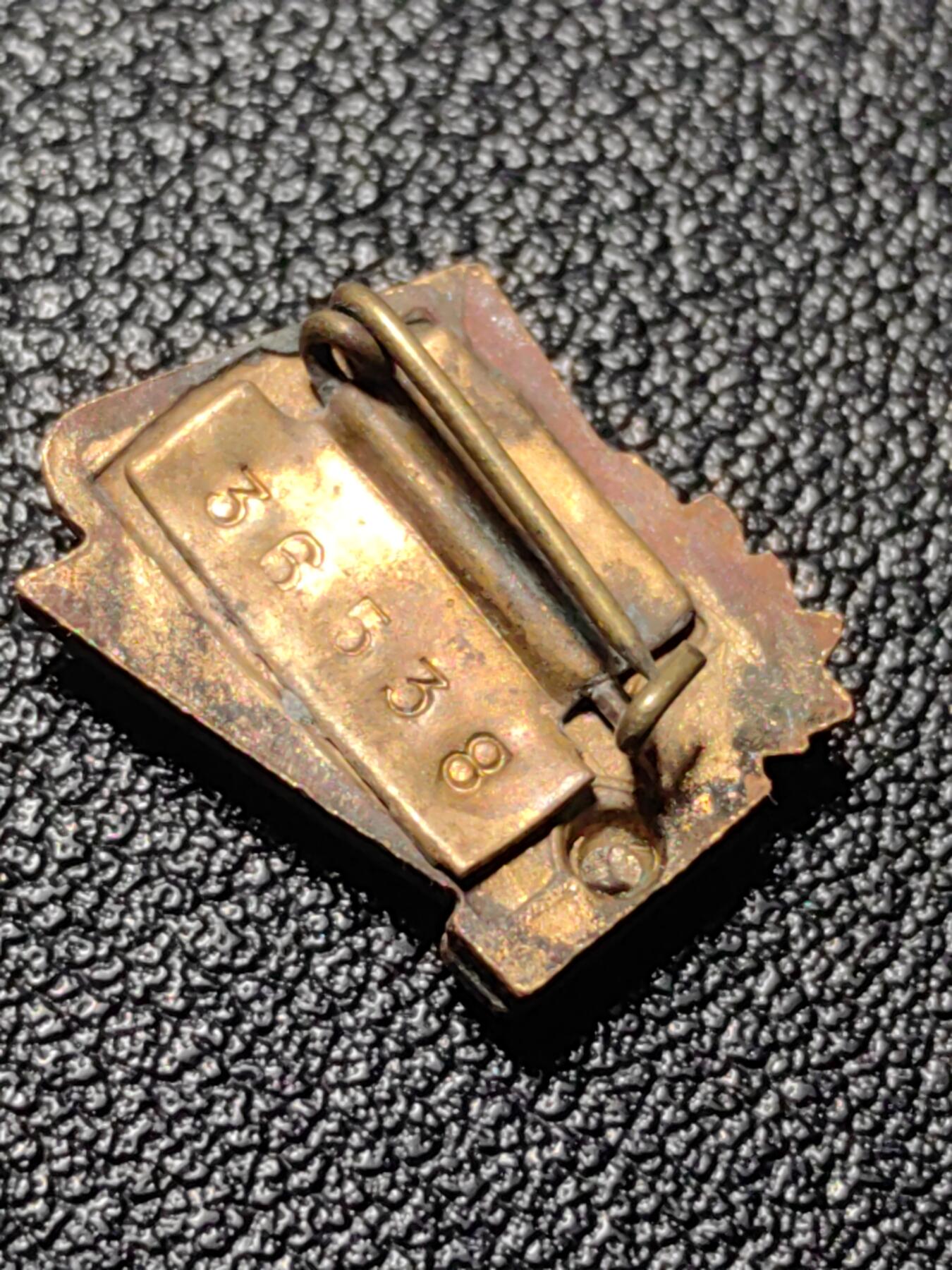 靖甫拍卖第十三场 匈牙利劳卫制证章带号版