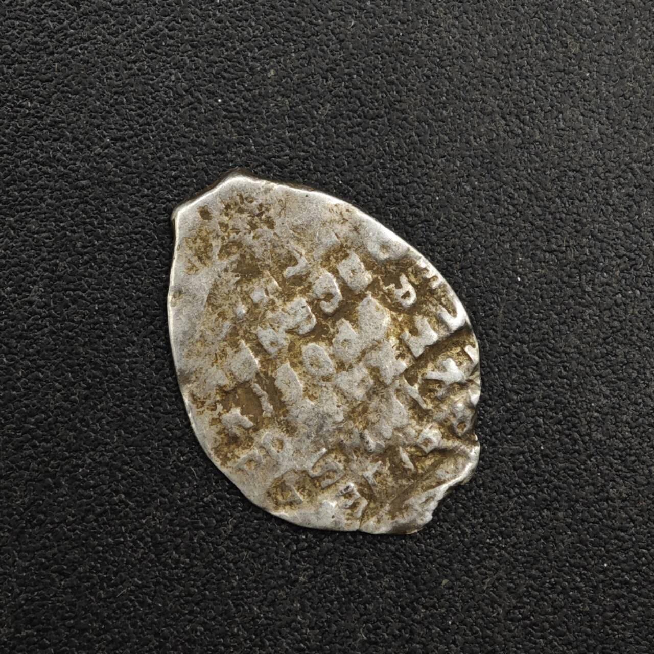 【淘币小摊】实时拍第八百三十三拍   散币场   满百包邮可预留二周 每周一统一发货   沙俄屠龙小银币