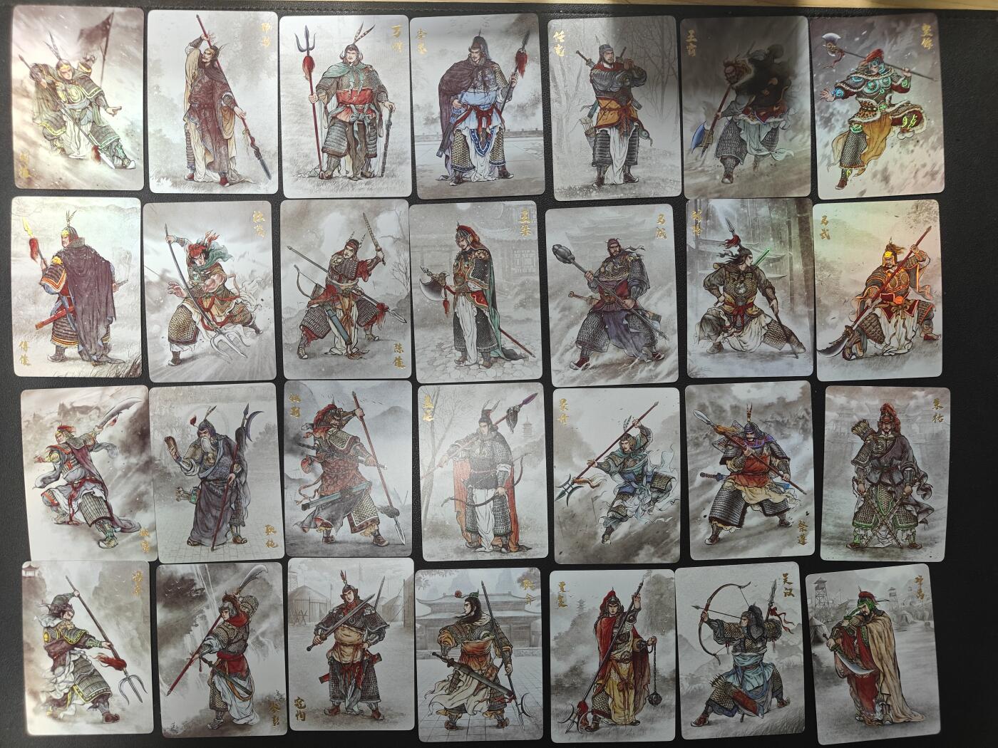 天玑星卡拍第152期《12.22周一截拍》持续收拍收评中 满赠卡需备注