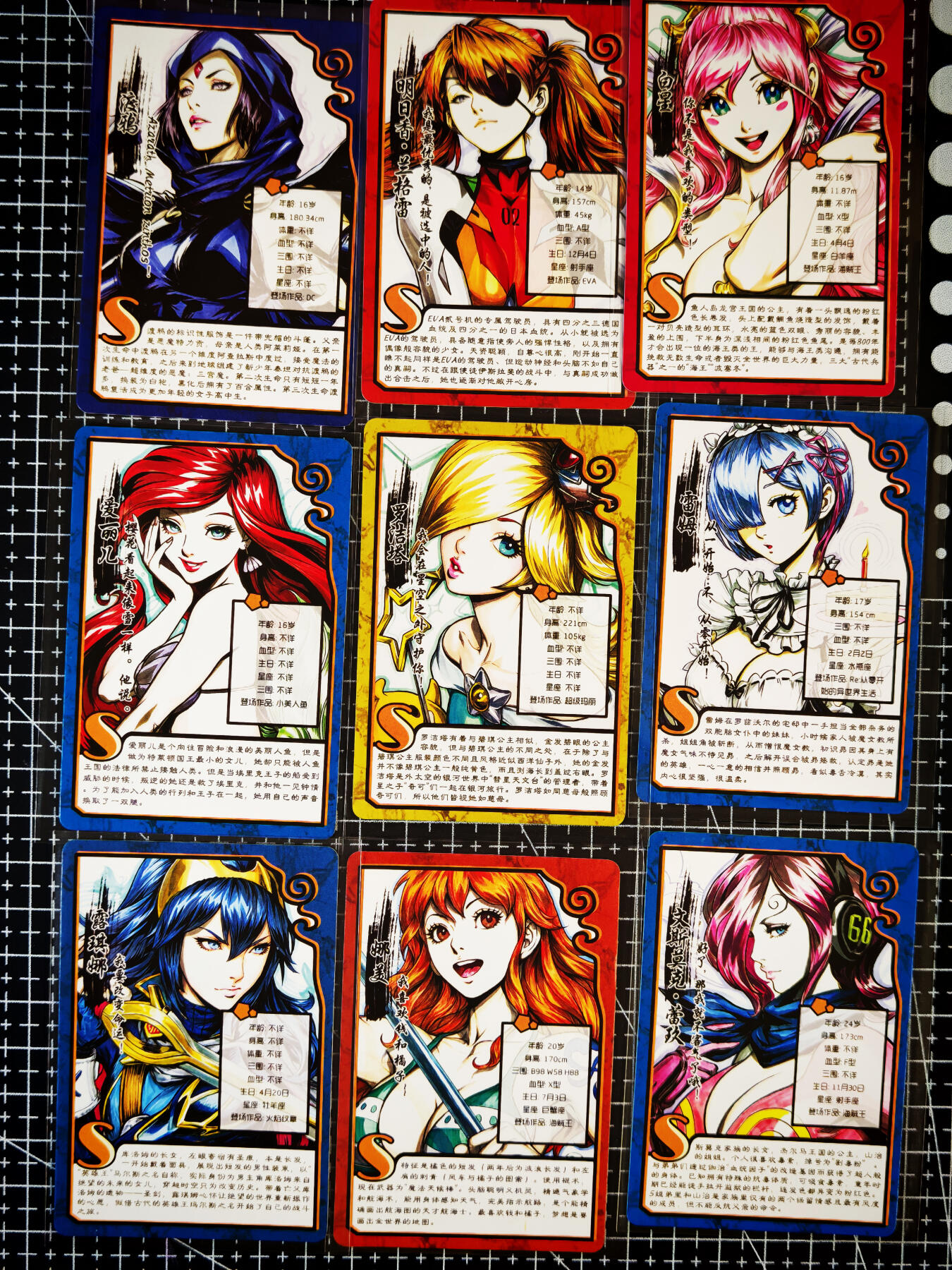 琦卡当当铺～第26期★★各种小漏~支持寄存★★~【9点40结束】扫码加群抽[包邮券]~ 藏无缺 手绘女神  9宫不同人物  纹理钻闪  -9张