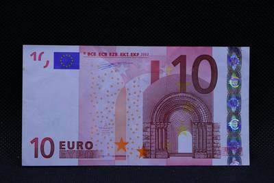 【淘币小摊】限时拍第八百三十四拍  纸币场  满百包邮可预留两周  周一统一发货  -  2002年10欧元纸币【有折】