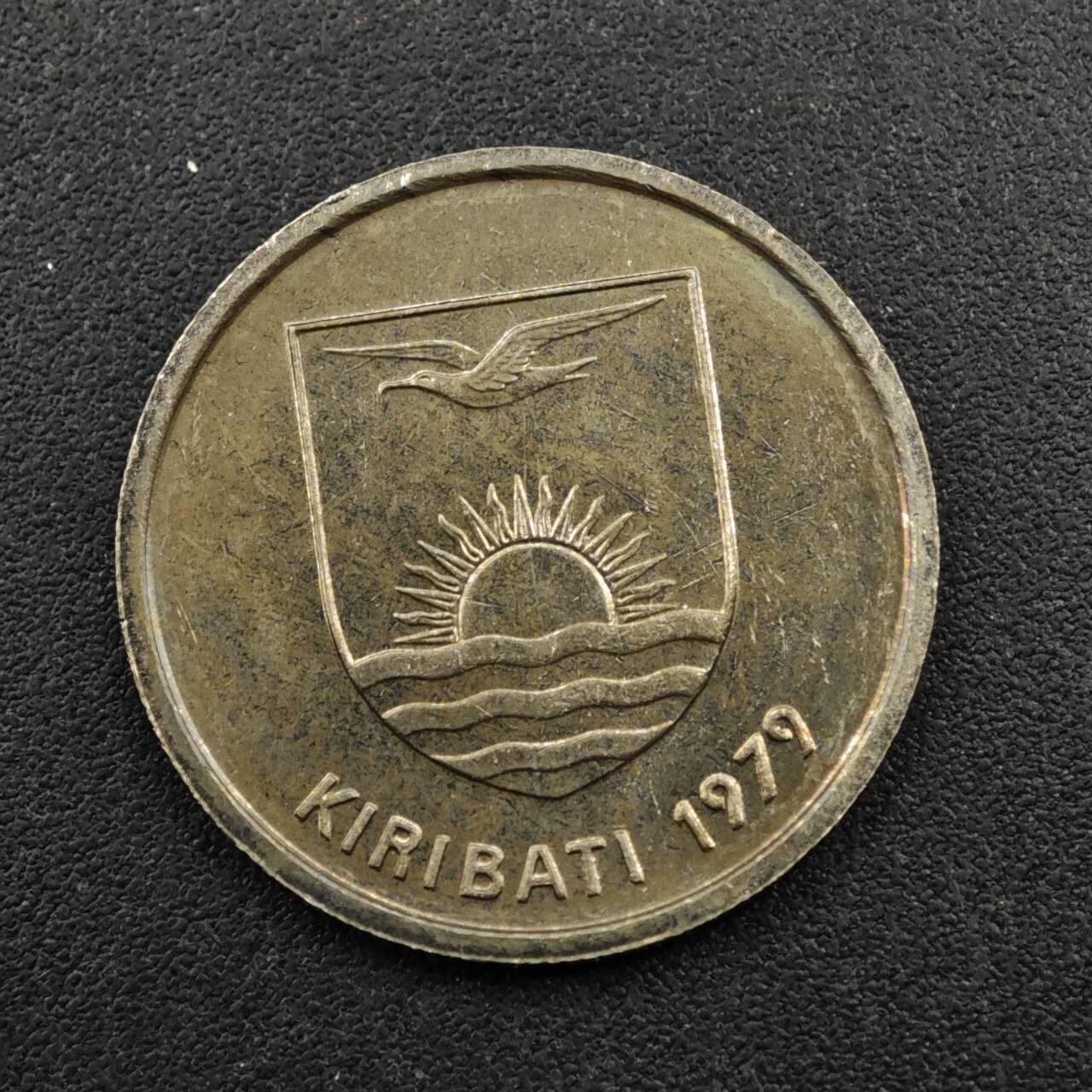 【淘币小摊】实时拍第八百三十三拍   散币场   满百包邮可预留二周 每周一统一发货   基里巴斯1979年蝾螈5分镍币