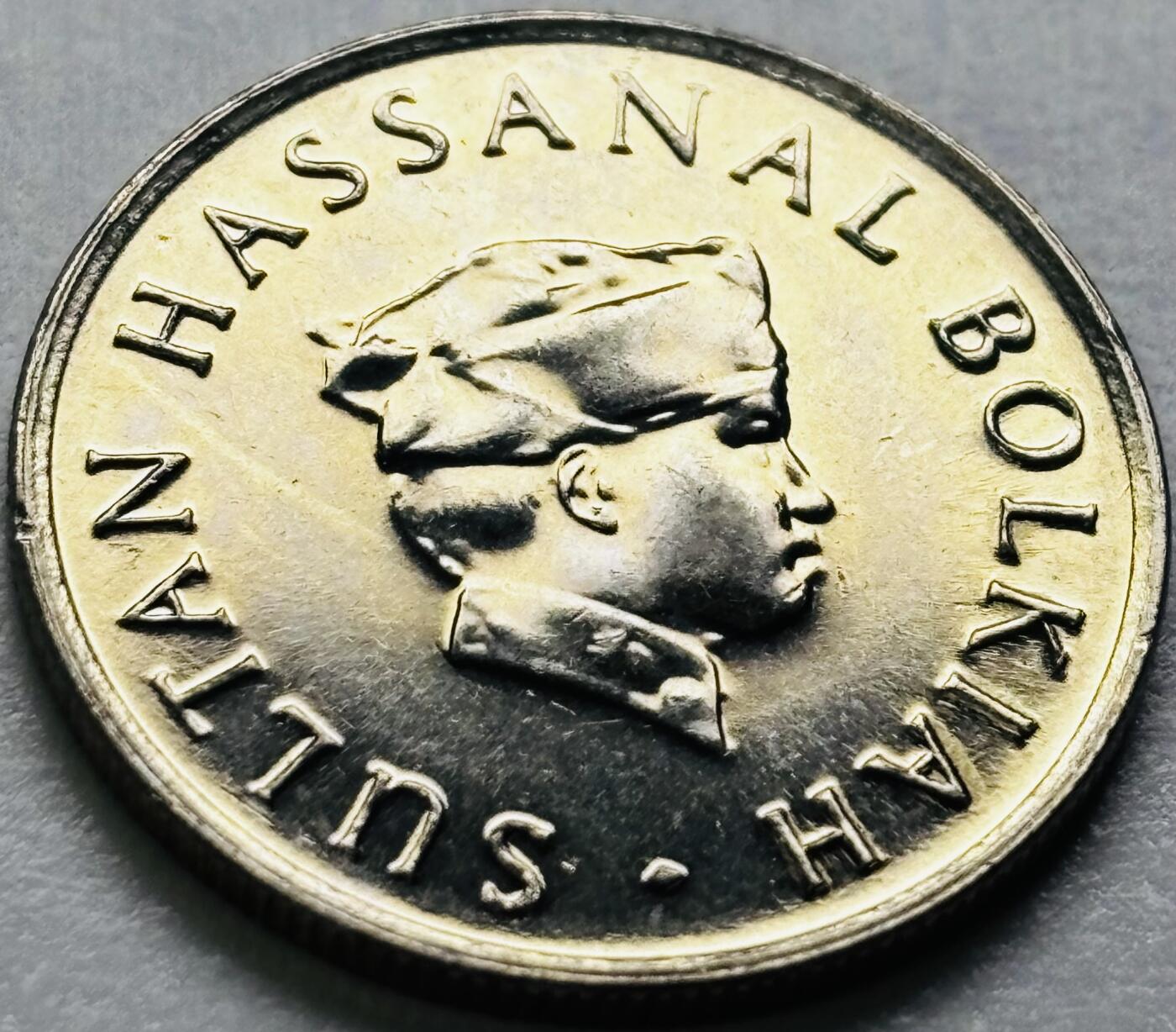 文馨钱币收藏第 286 场，圣诞节专场【 长期接收代拍品低至 0 佣金】 原光品相文莱1985 年 10 仙(少年苏丹-哈桑纳尔)