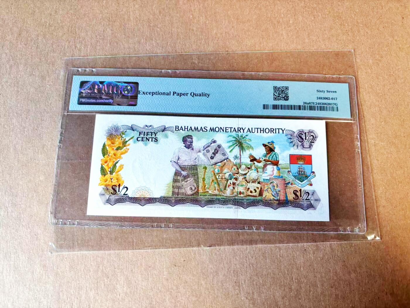 【Blue Auction】世界纸币精拍第765期——18级TOP拍卖/信誉/品质/专业/高效💫 巴哈马 1968年1/2元 女王 彩背 PMG67EPQ 