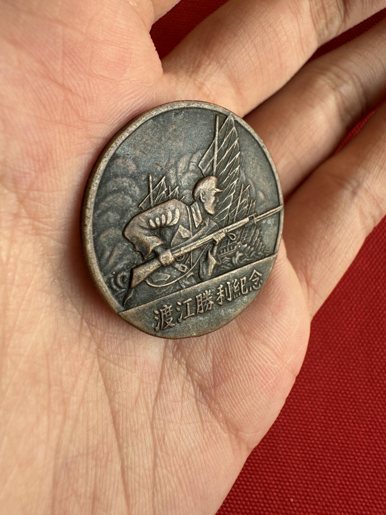 五哥徽章群   20号周六晚上八点4群联拍 铜章