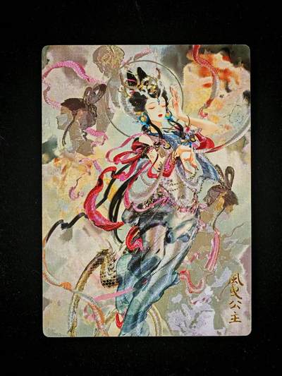 琦卡当当铺～第26期★★各种小漏~支持寄存★★~【9点40结束】扫码加群抽[包邮券]~ - 奇点卡牌 风拽公主 粗闪