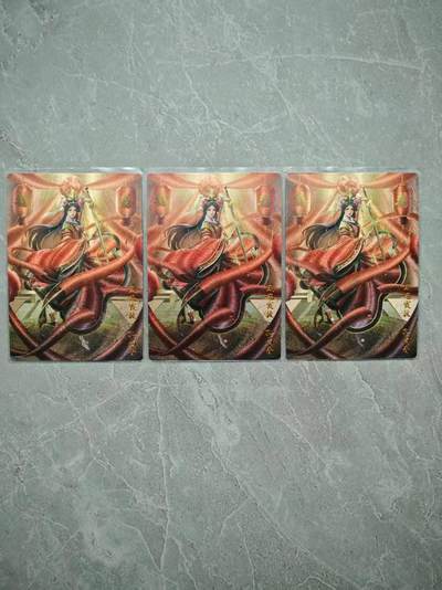 夜之极第三十七期 （12月20日周六晚9点截拍，欢迎竞拍） - 卡德曼 孙尚香三张 粗闪