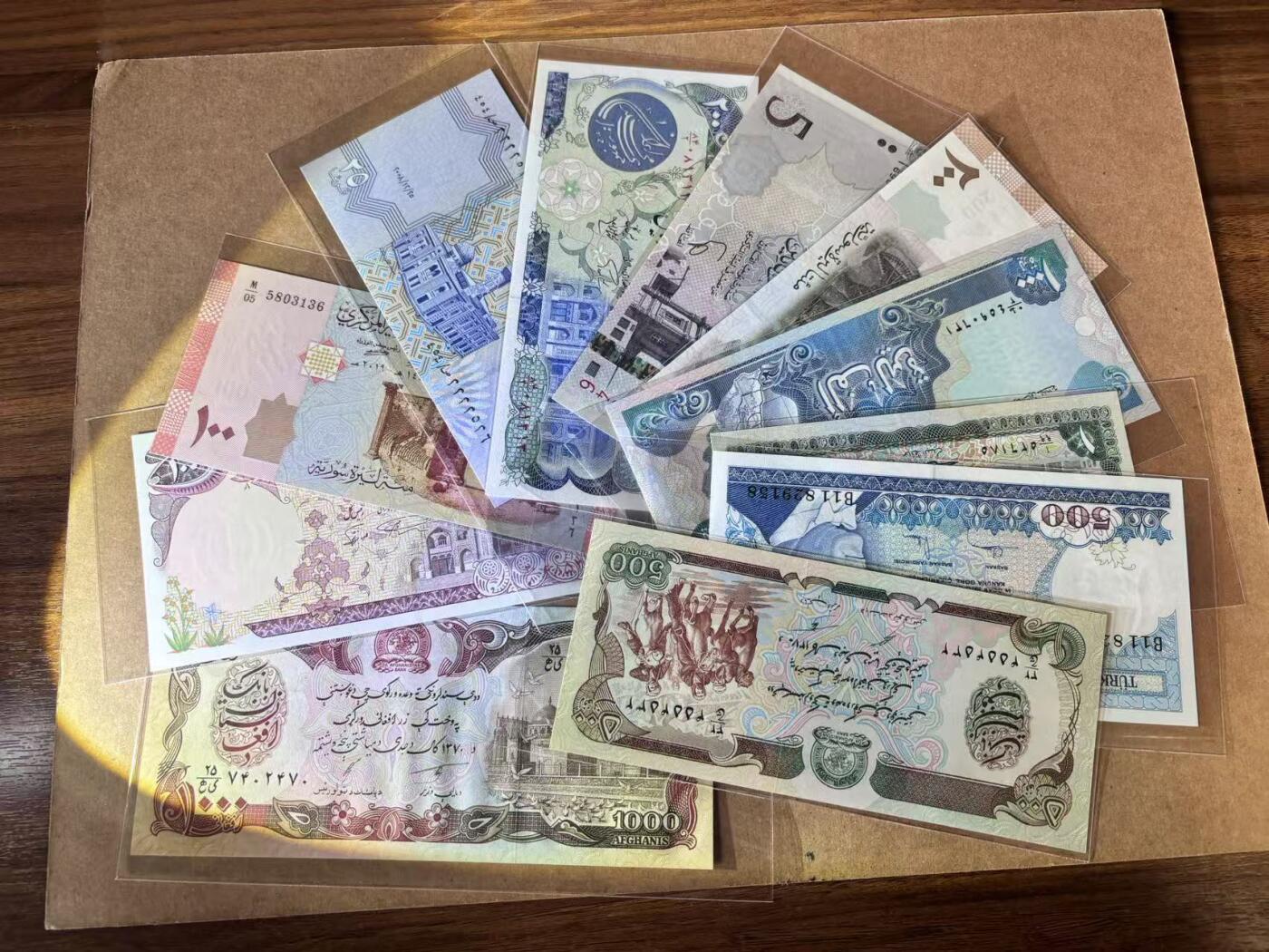 【Blue Auction】世界纸币精拍第765期——18级TOP拍卖/信誉/品质/专业/高效💫 【一组11张 含无47】多国纸币一组 全新UNC