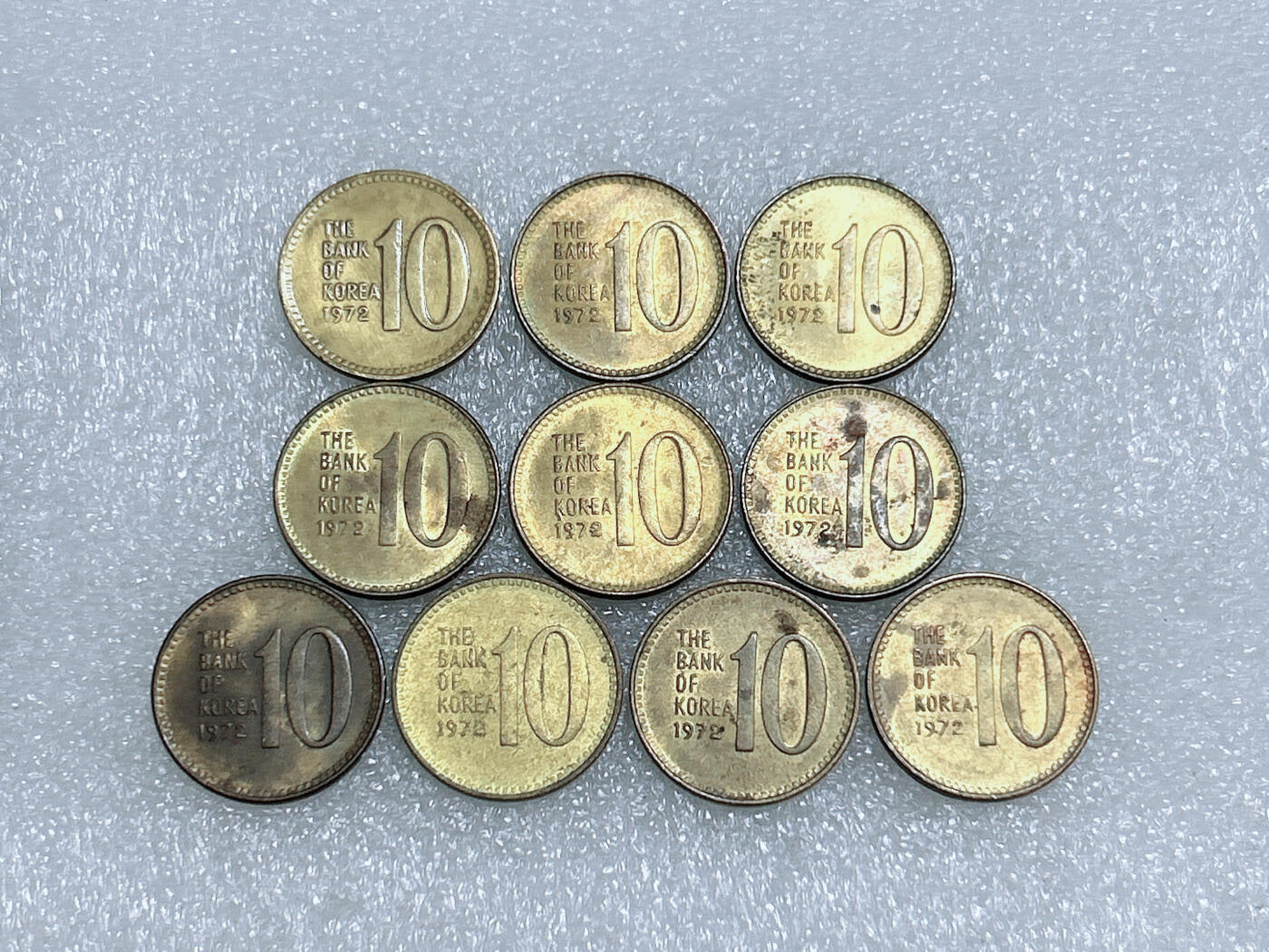 第一海外回流一元起拍收藏 韩国专场  第279期 韩国1972年10元铜币 10枚 带光品