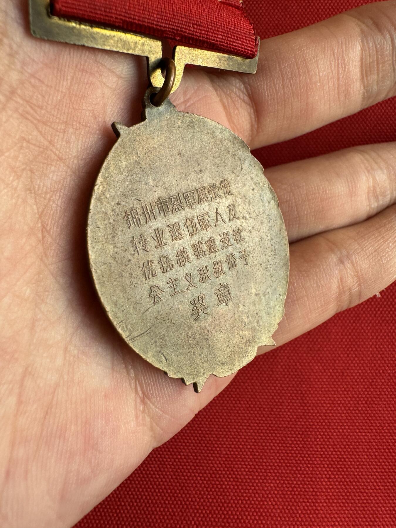 五哥徽章群   20号周六晚上八点4群联拍