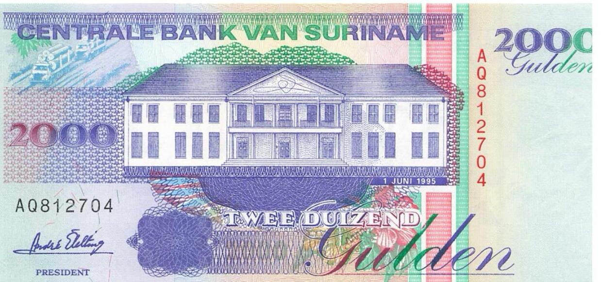 小福收藏拍卖第197期 裸钞场 本期有多张豹子号靓号 百慕大03年50元纪念钞百位号 马来亚和英属婆罗洲开国第一张纸币大冠女王 马来亚 41年1元英王乔六 法属太平洋10000法郎 捷克1000克朗纪念钞千位号  卢森堡 1000法郎  萨尔瓦多样钞 匈牙利 法罗群岛 危地马拉等多国精美纸币 苏里南 1995年 2000盾 罕见品种 unc