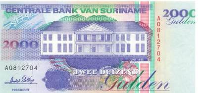 小福收藏拍卖第197期 裸钞场 本期有多张豹子号靓号 百慕大03年50元纪念钞百位号 马来亚和英属婆罗洲开国第一张纸币大冠女王 马来亚 41年1元英王乔六 法属太平洋10000法郎 捷克1000克朗纪念钞千位号  卢森堡 1000法郎  萨尔瓦多样钞 匈牙利 法罗群岛 危地马拉等多国精美纸币 - 苏里南 1995年 2000盾 unc