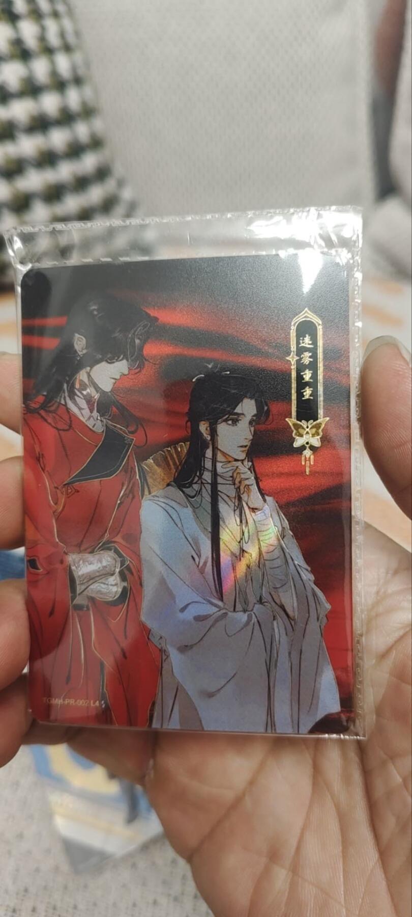 秋原瞳的小店第三十期（卡游三国凑套必备，众多大卡位，总有一个适合你）