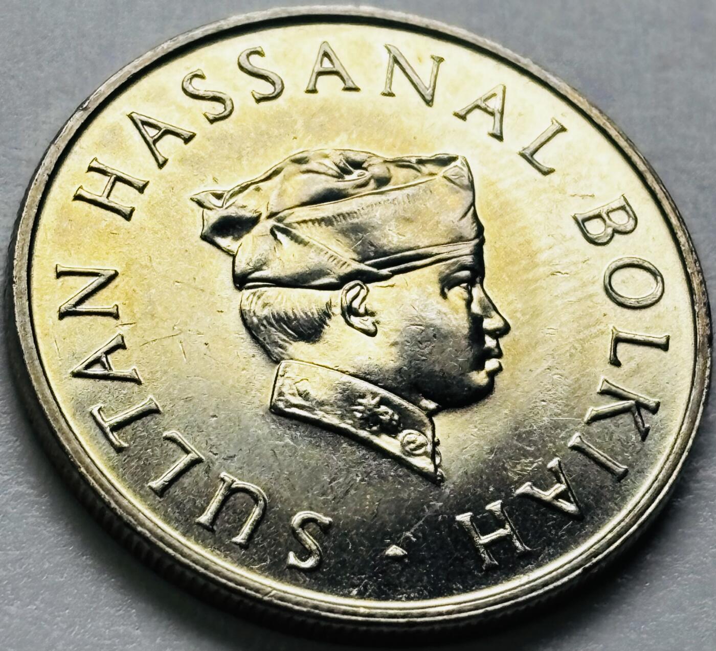 文馨钱币收藏第 286 场，圣诞节专场【 长期接收代拍品低至 0 佣金】 原光 1987 年文莱 20 仙，少年哈桑纳尔