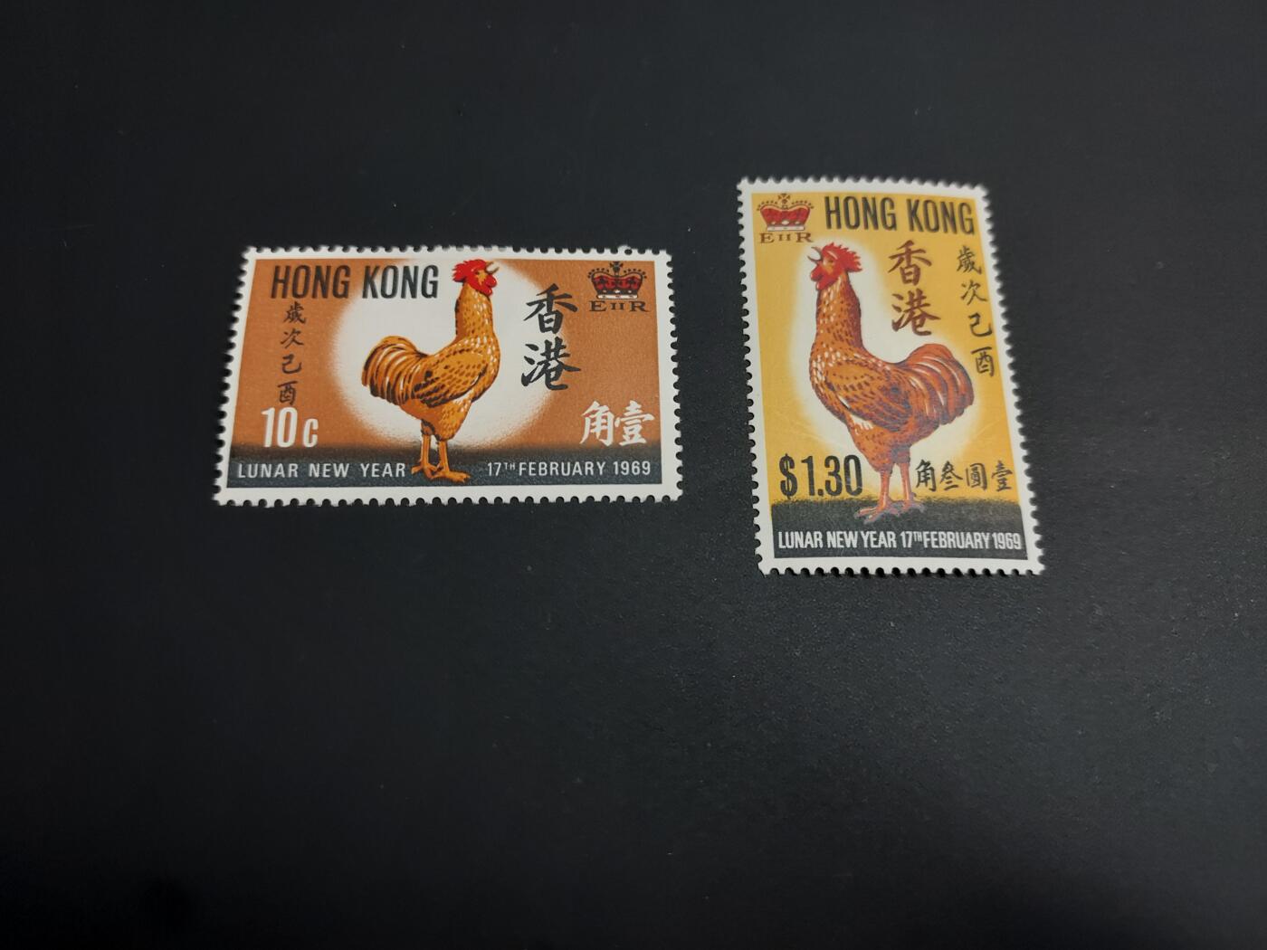 博彦收藏    12月29日 8点 邮票专场 全场包邮